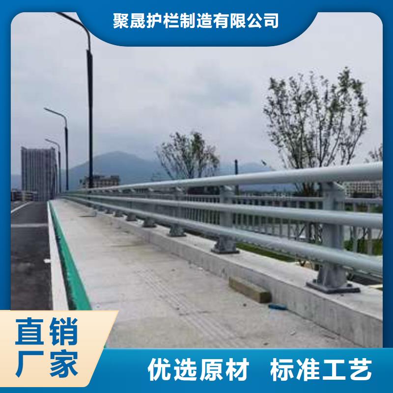 护栏,市政道路防护栏销售的是诚信