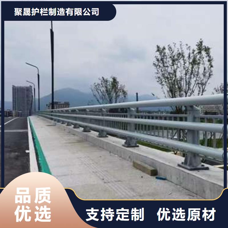 护栏不锈钢复合管护栏免费回电