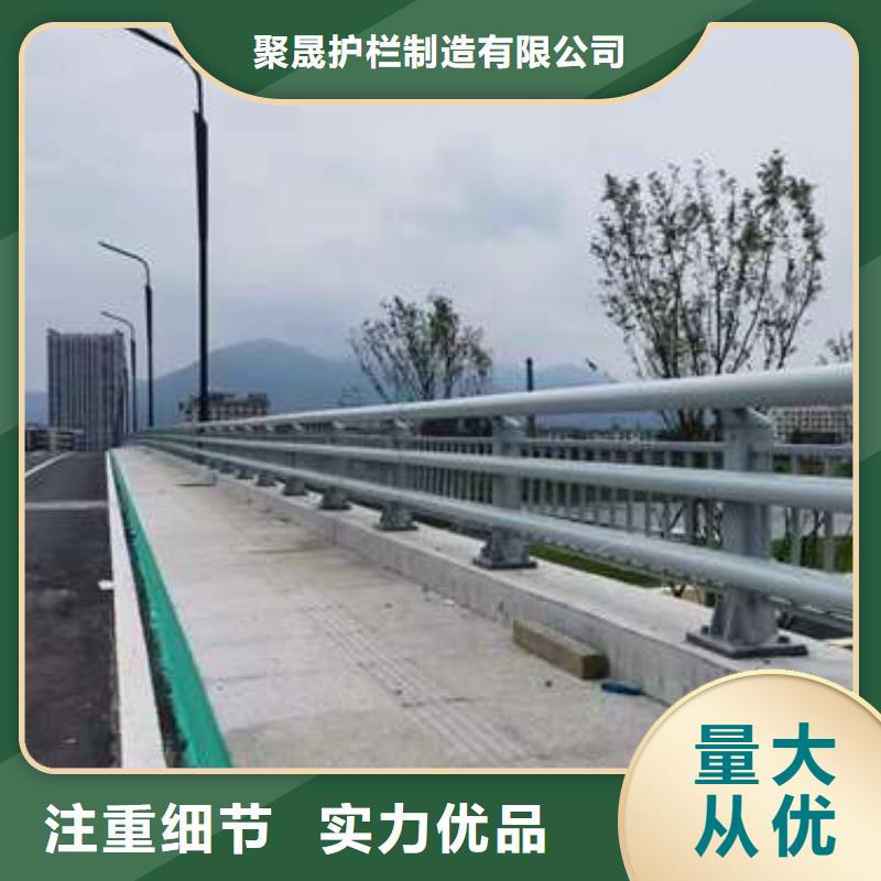 护栏河道防撞栏杆拥有核心技术优势