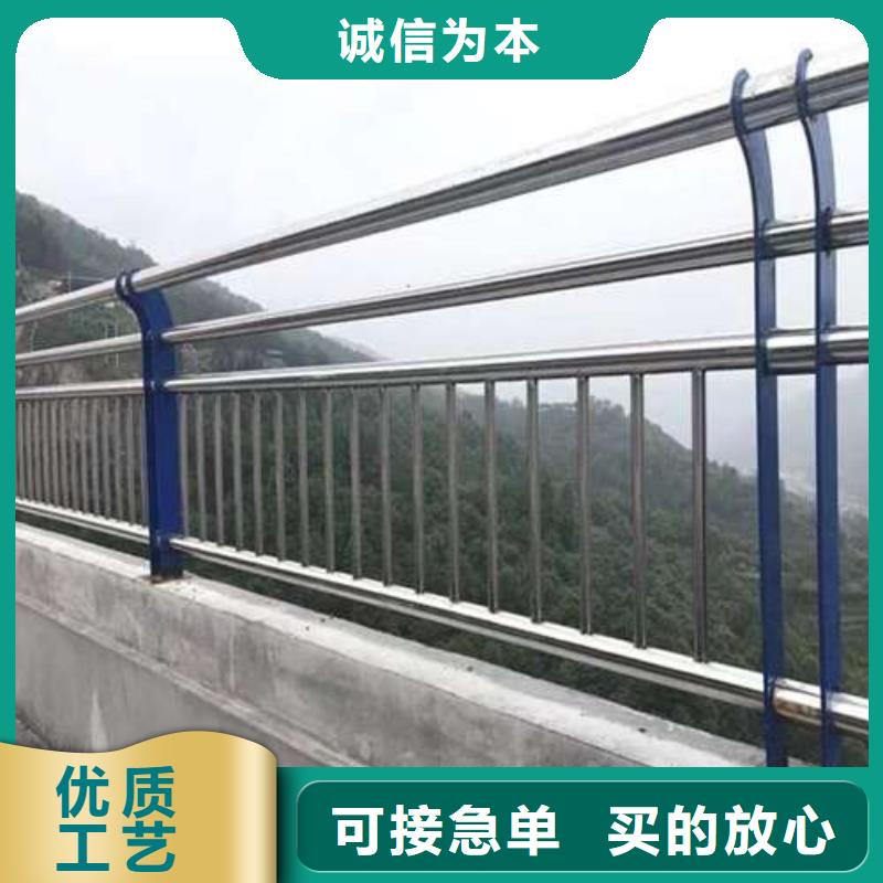 护栏【防撞护栏厂】支持定制加工