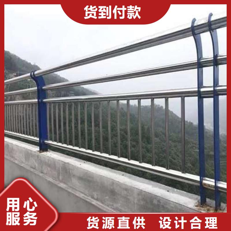护栏河道防撞栏杆拥有核心技术优势