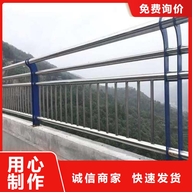 护栏河道防撞栏杆拥有核心技术优势