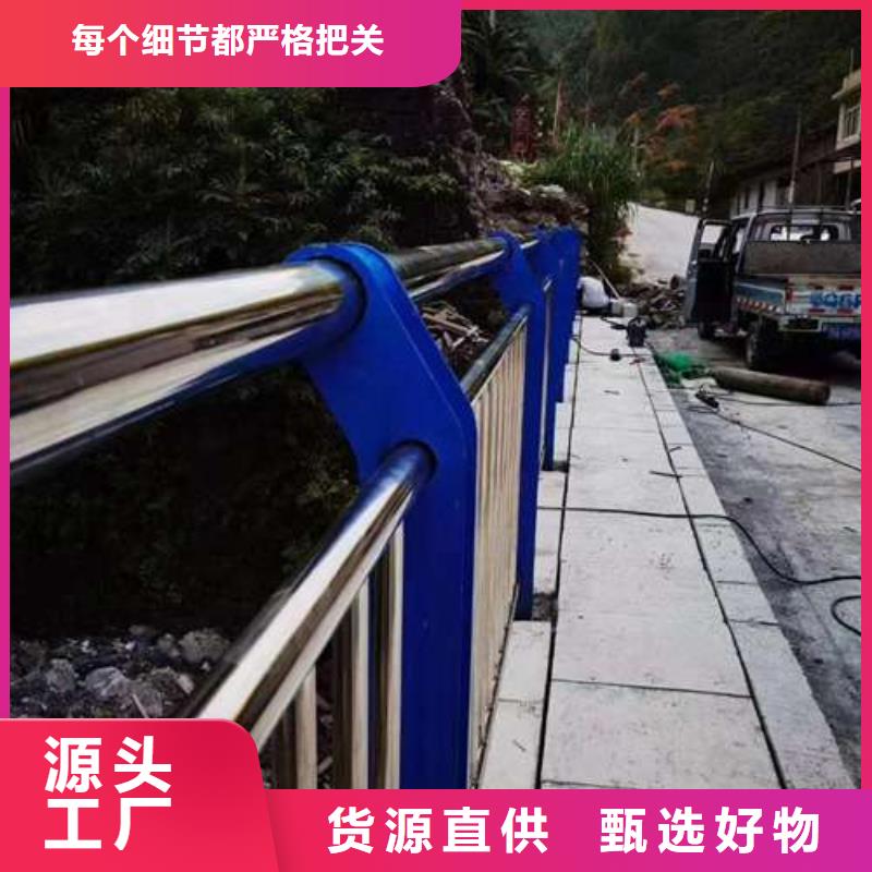 护栏河道防撞栏杆拥有核心技术优势