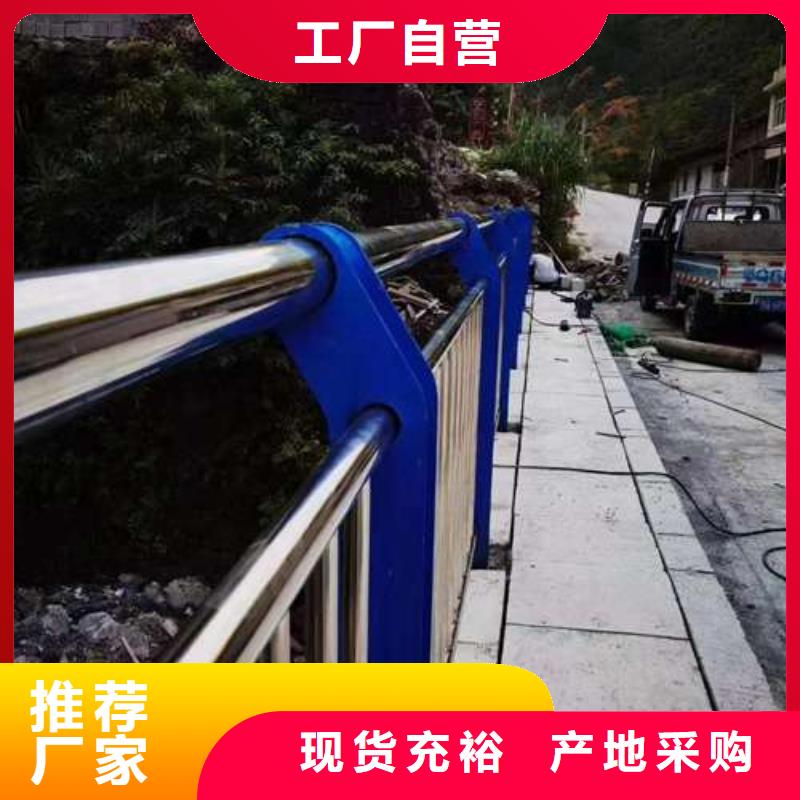 护栏灯光护栏厂您想要的我们都有