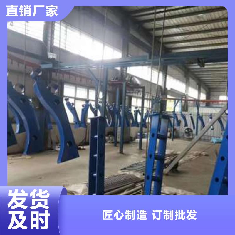 护栏【防撞护栏厂】支持定制加工
