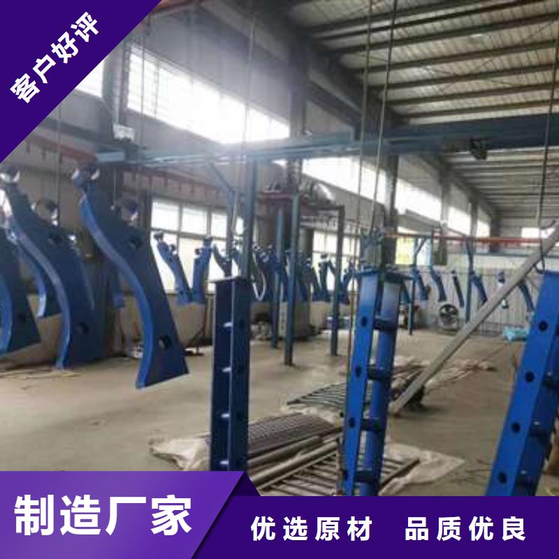 护栏不锈钢复合管护栏免费回电