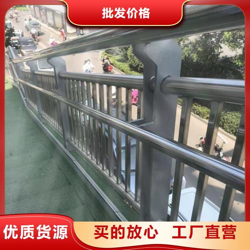 【护栏】道路护栏型号齐全