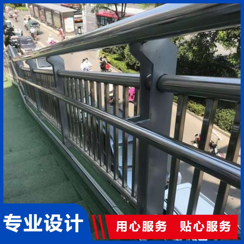 护栏【防撞护栏厂】支持定制加工