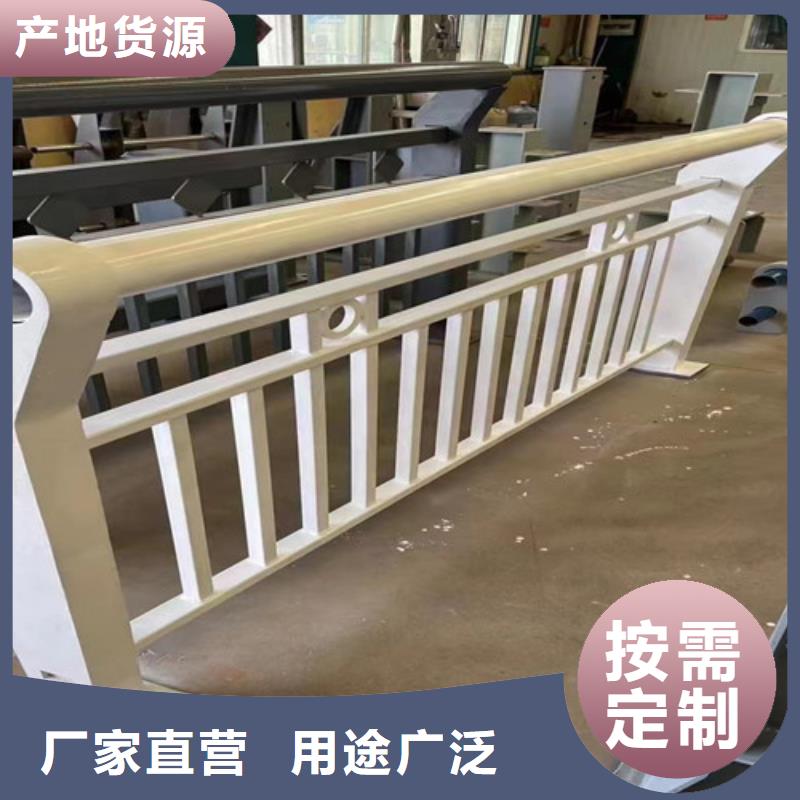 护栏1 【【人行道栏杆】】甄选好物