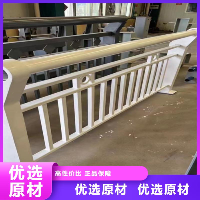 护栏1-桥梁防撞护栏厂满足客户所需