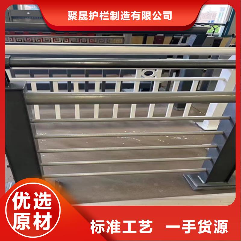 护栏1镀锌喷塑防撞栏批发供应