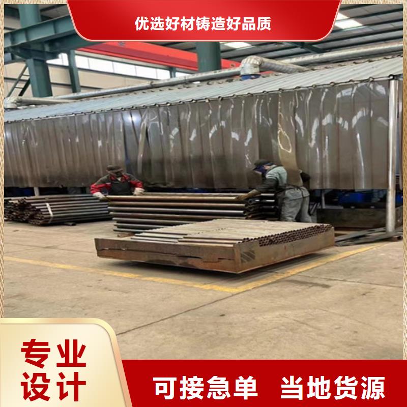 桥梁钢制防撞护栏-桥梁钢制防撞护栏价格透明