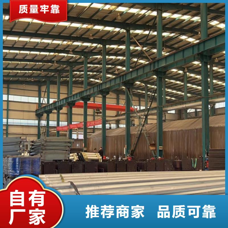 护栏1,河道护栏产品细节参数