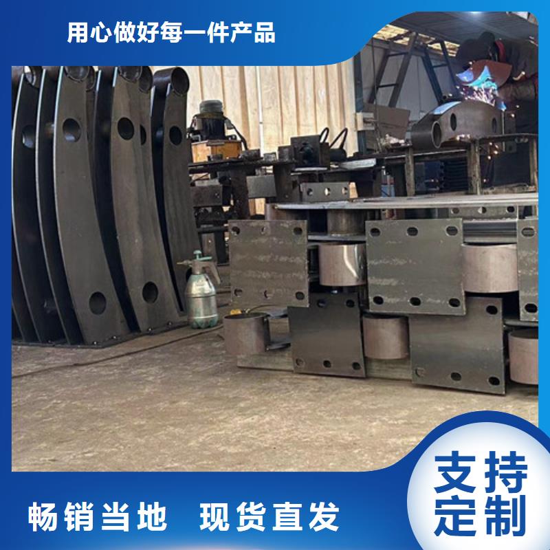 护栏1不锈钢碳素钢复合管厂支持大批量采购