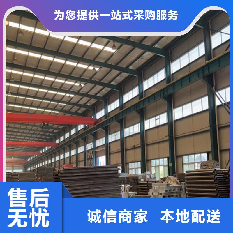 【护栏1】_栈道护栏厂匠心品质