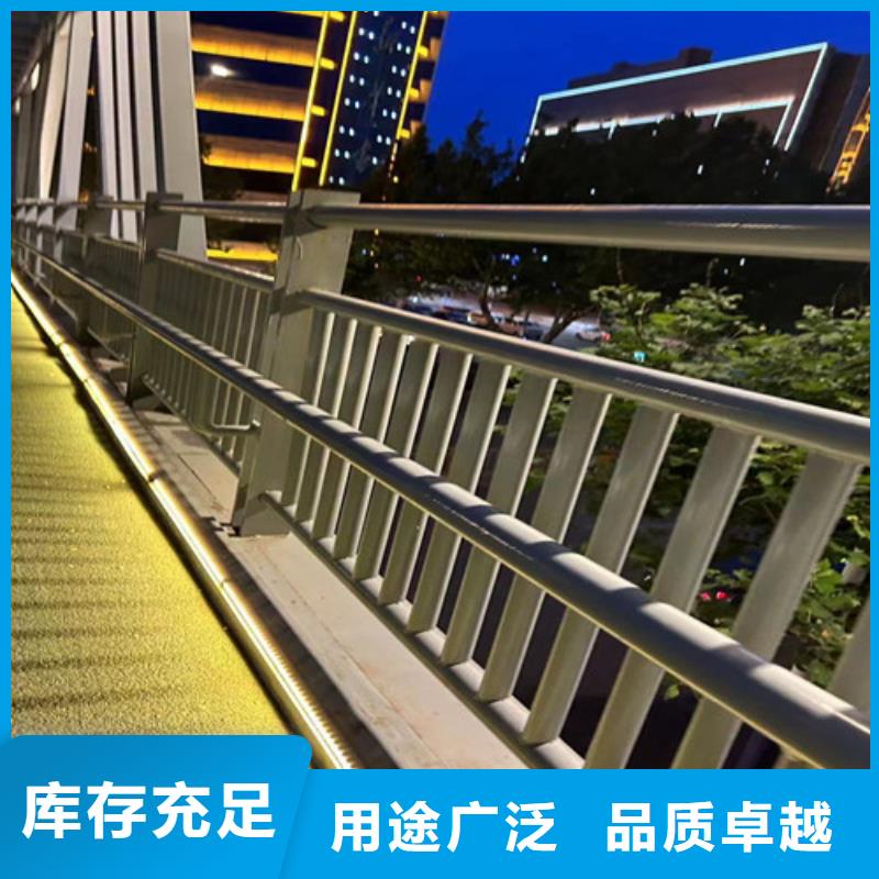 优质304不锈钢碳素钢复合管的基地