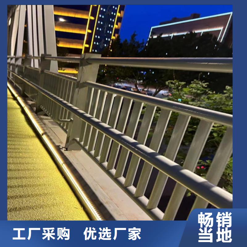 护栏1-桥梁防撞护栏厂满足客户所需