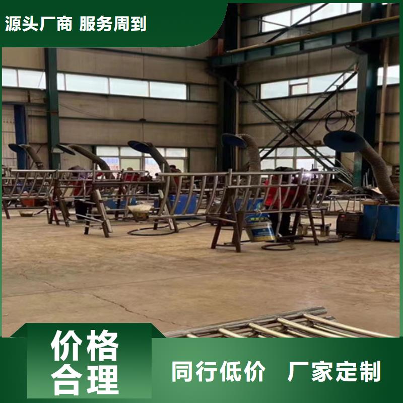 【护栏1国道抗冲击围栏专注质量】