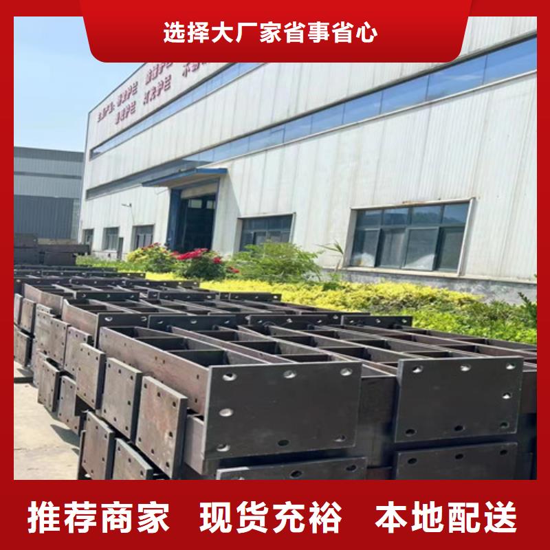 护栏1-桥梁防撞护栏厂满足客户所需