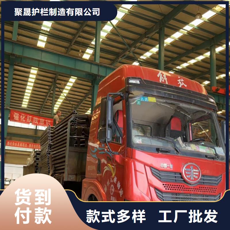 河道护栏大量现货