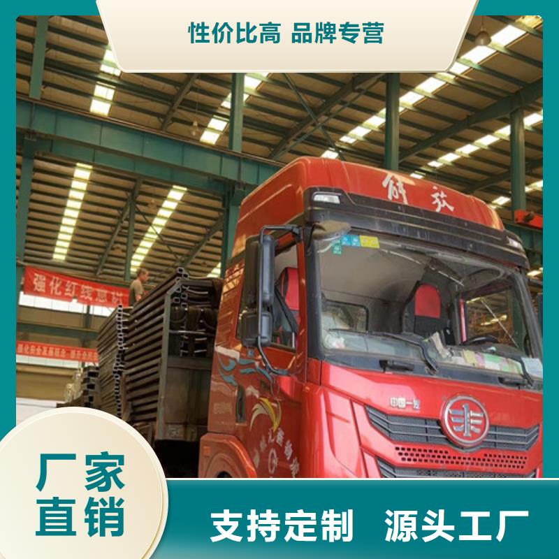 护栏1【高速开口栏网】实体厂家