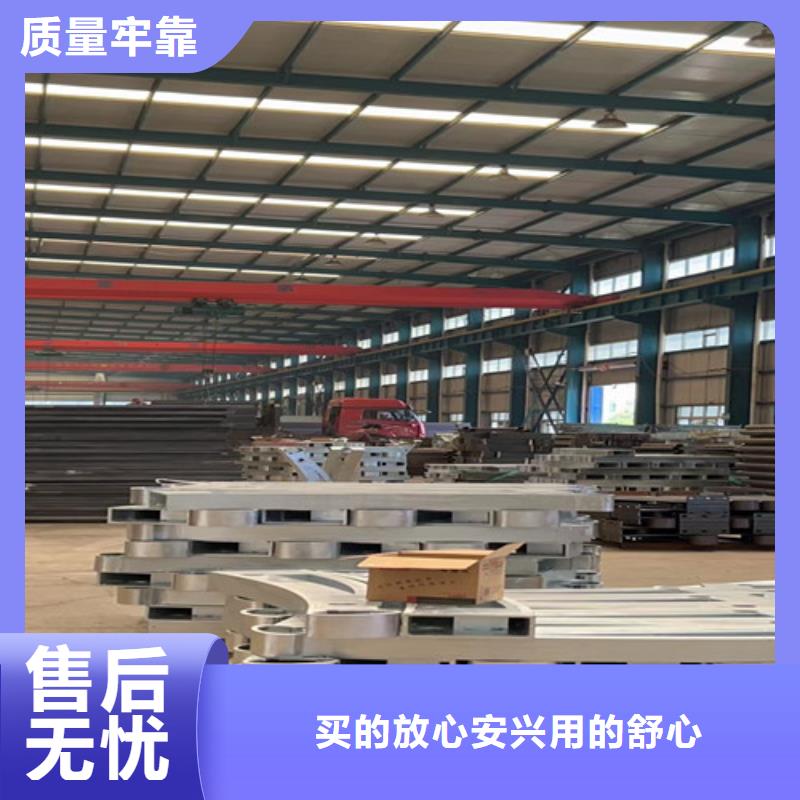 护栏1 M型防撞护栏设备齐全支持定制