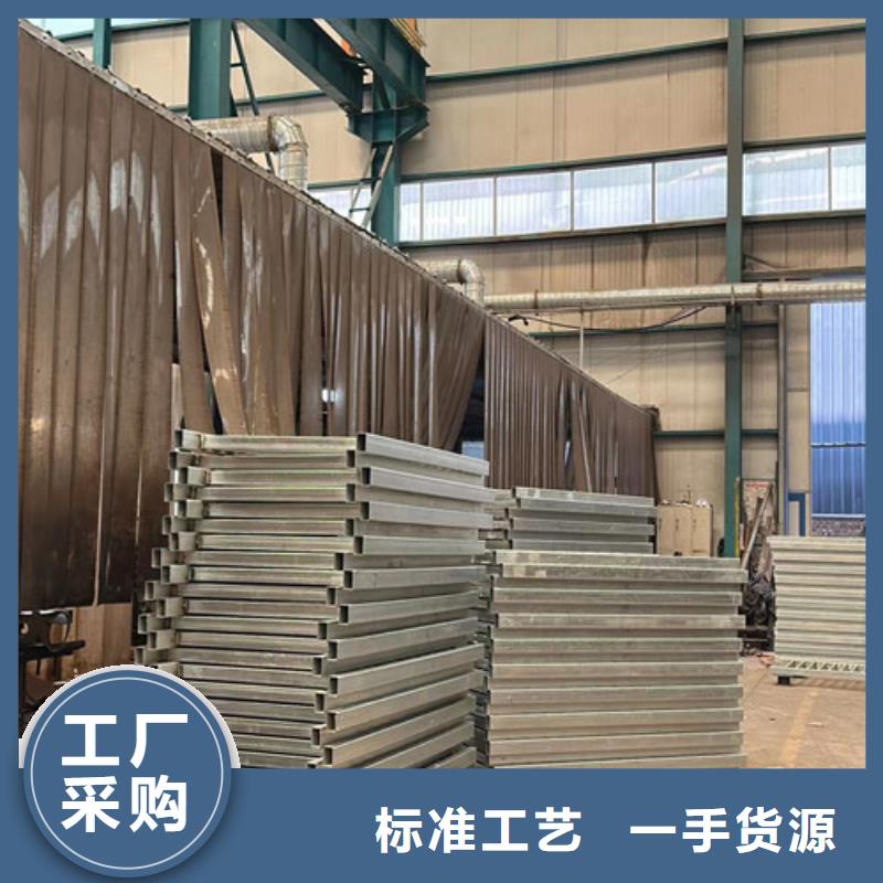 护栏1不锈钢复合管护栏快捷物流
