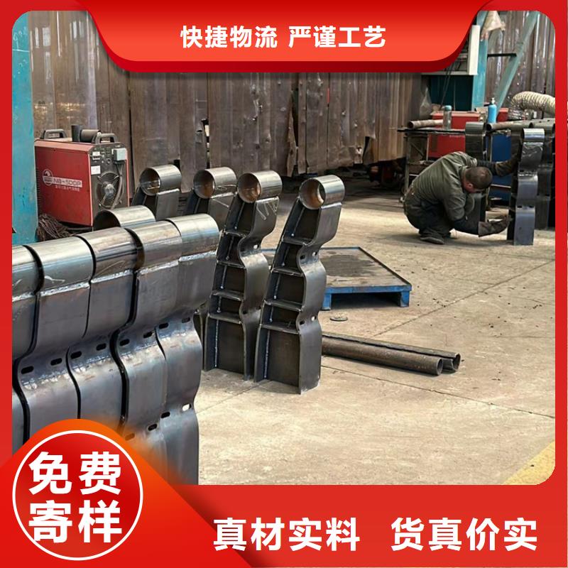 护栏1防撞护栏厂支持非标定制