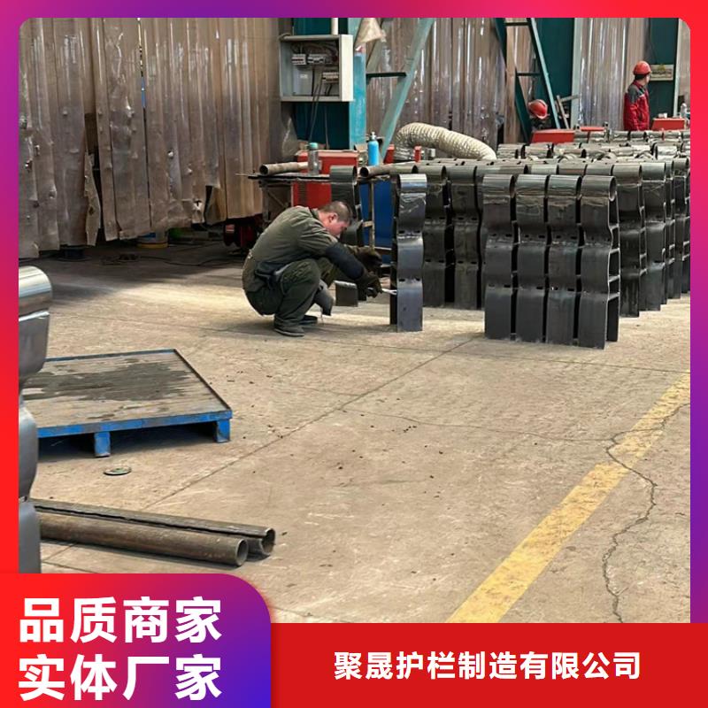 护栏1市政道路防护栏现货满足大量采购