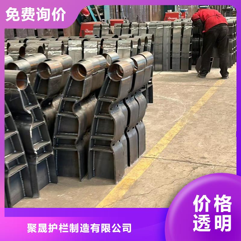 不锈钢复合管护栏价格合理的厂家
