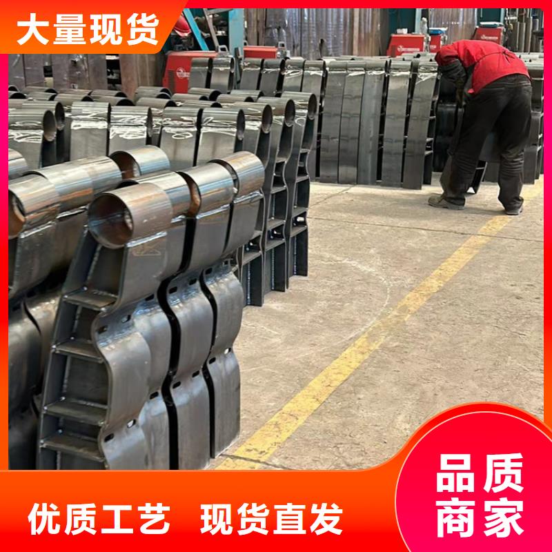 不锈钢复合管护栏超高性价比