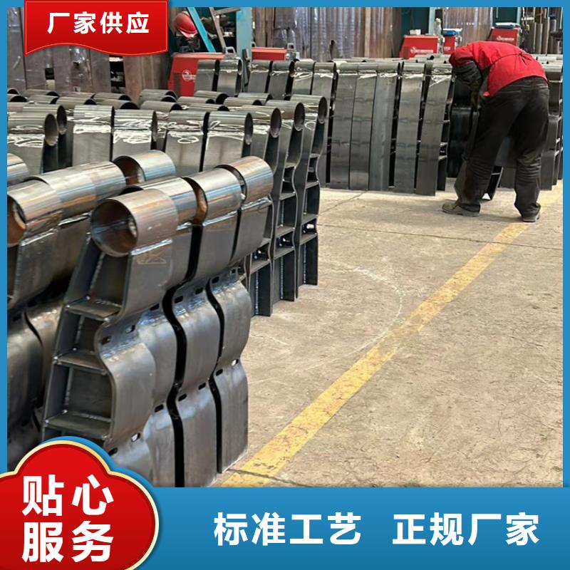 【护栏1】不锈钢碳素钢复合管厂源头厂家