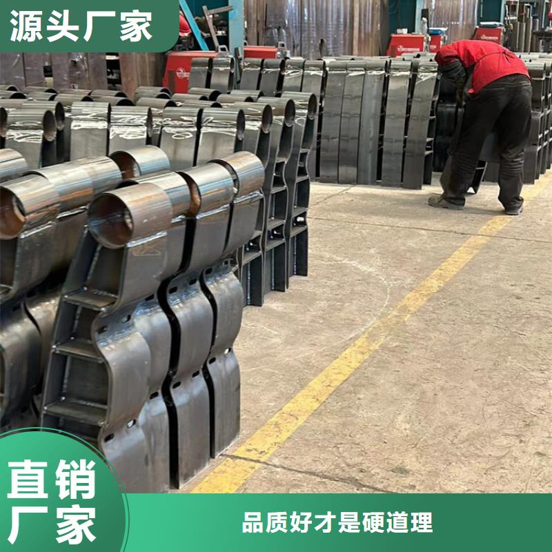 不锈钢护栏品质高于同行