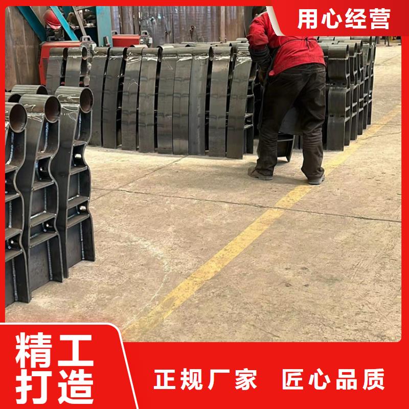 护栏1 【【人行道栏杆】】甄选好物