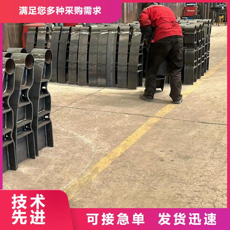镀锌防撞护栏实体厂家直销