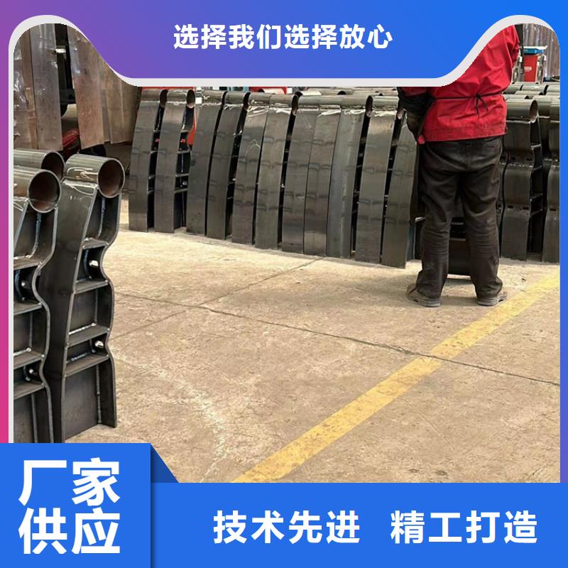 不锈钢复合管护栏超高性价比