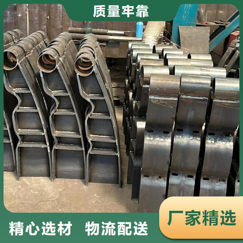 护栏1市政道路防护栏现货满足大量采购