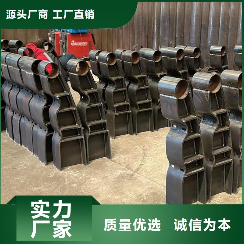 城市桥梁防撞护栏重口碑厂家