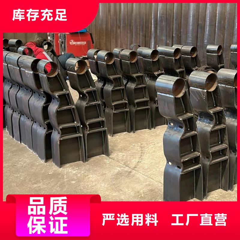 多年专注桥上防撞钢护栏生产的厂家