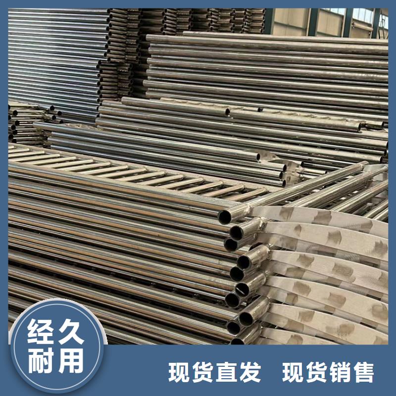 护栏1桥梁防撞护栏厂品质保障售后无忧