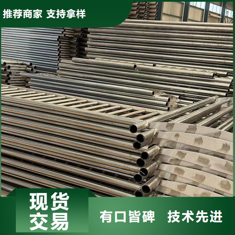 【护栏1】河堤防撞护栏快捷的物流配送