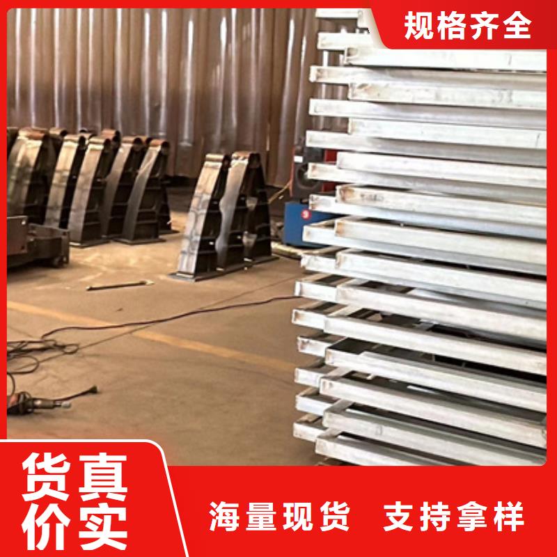 护栏1防撞护栏厂标准工艺