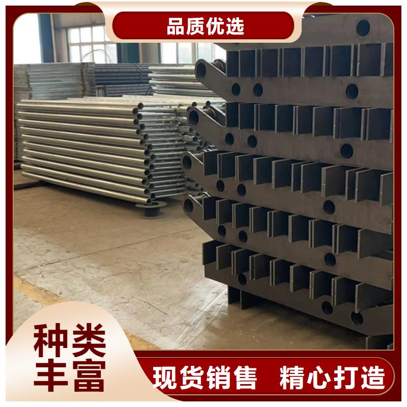 护栏1 不锈钢复合管厂用心做好每一件产品