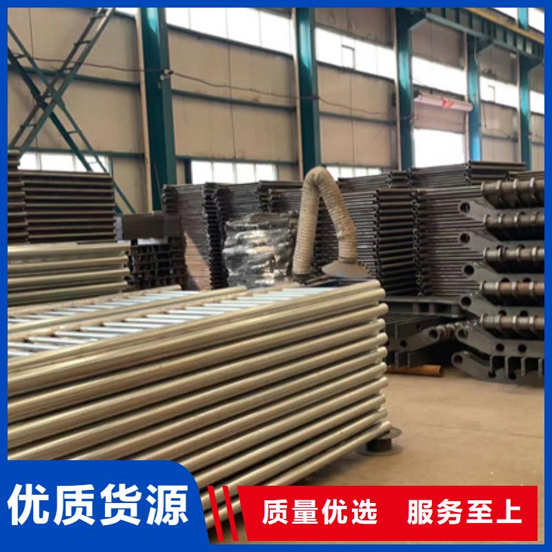 发货及时的城市桥梁防撞护栏生产厂家