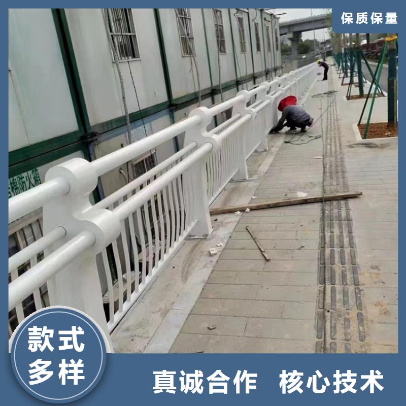 护栏1镀锌喷塑防撞栏批发供应