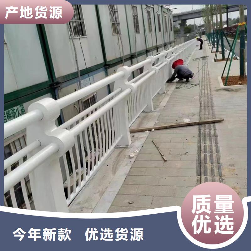 采购桥上的防撞护栏必看-厂家直销