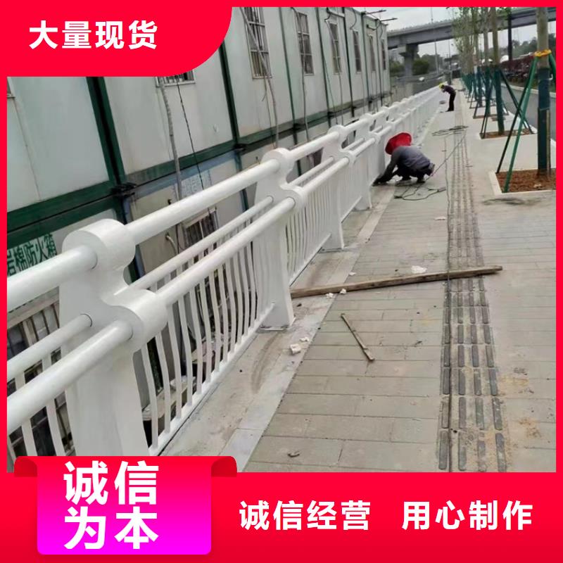 桥上的防撞护栏库存充足