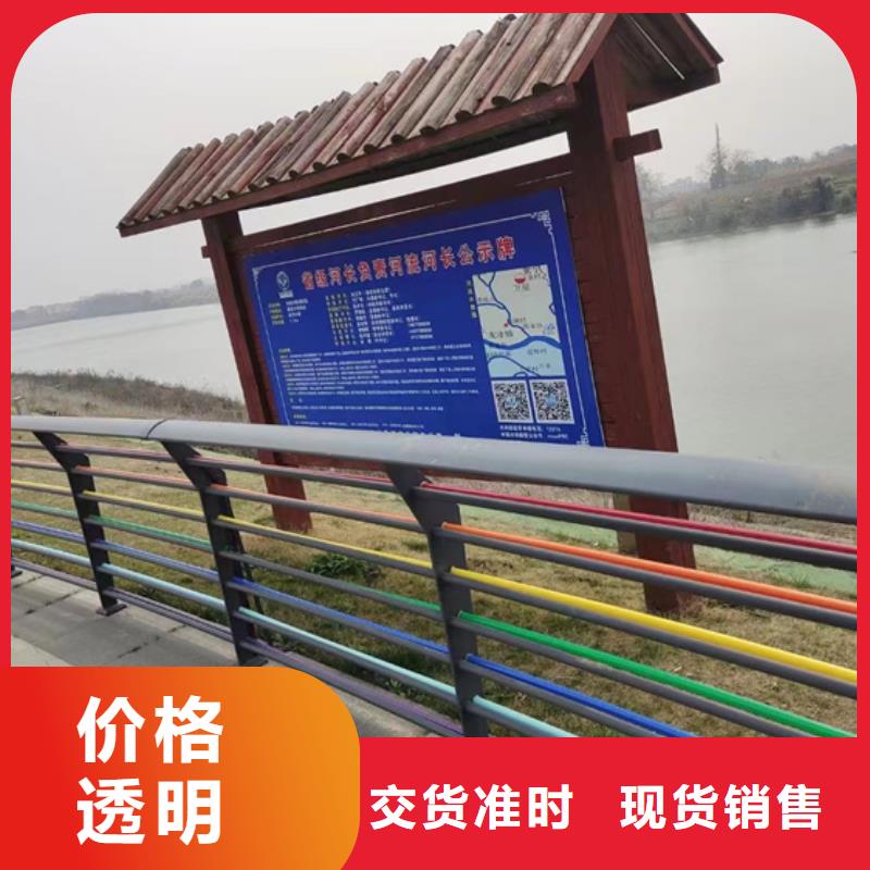 护栏1防撞护栏厂源头工厂