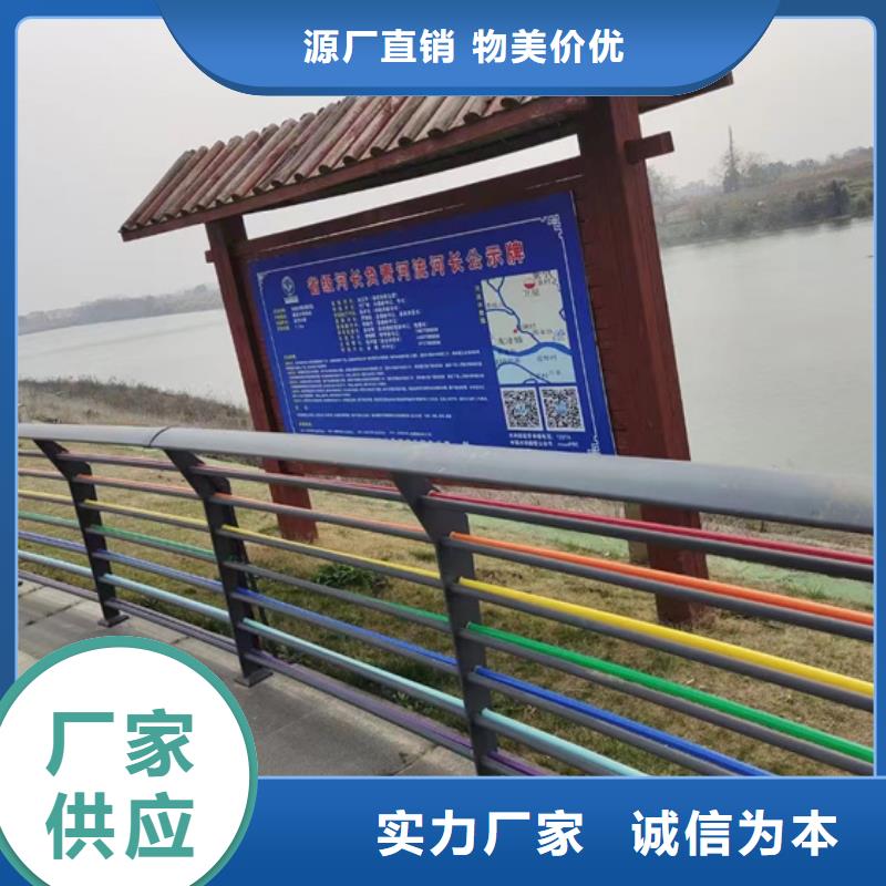 【护栏1国道抗冲击围栏专注质量】