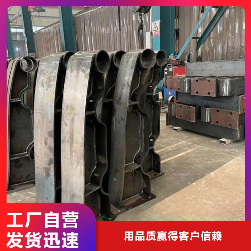 护栏1,304不锈钢复合管产地批发